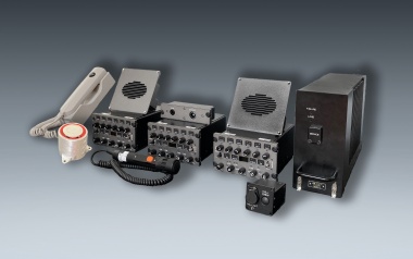 НПП "ПРИМА" выдано свидетельство о годности комплектующего изделия на систему внутренней связи и оповещения СПГУ-21