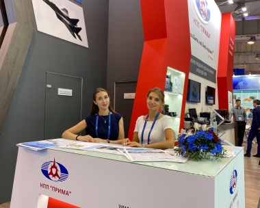 НПП "ПРИМА" на Авиасалоне "МАКС-2021"