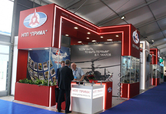 Слайд 2МАКС