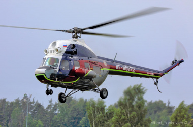 PRIMA at the Mi-2 helicopter operators annual conference (Sponsor – “Moskovskiy ARZ DOSAAF” JSC)