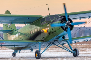 НПП «ПРИМА» на ежегодной конференции эксплуатантов самолетов Ан-2 