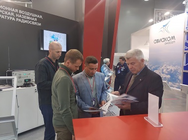 НПП "ПРИМА" на выставке "Helirussia-2021"